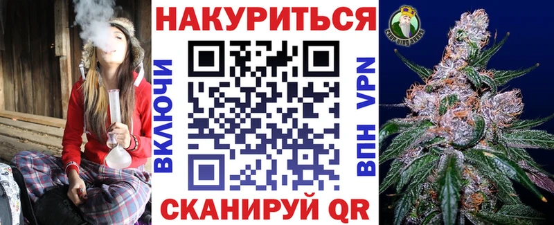 Виды наркотиков купить Шарыпово Кокаин  Галлюциногенные грибы  Гашиш  Конопля  Мефедрон  мега маркетплейс  Альфа ПВП 