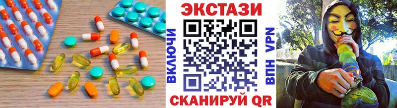 ЭКСТАЗИ Punisher  Шарыпово 