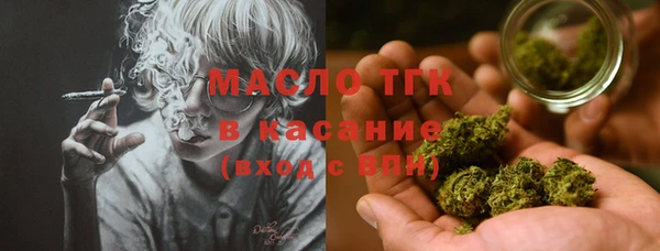 стаф Баксан