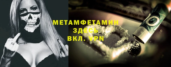 крисы Белокуриха
