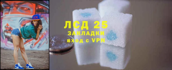 марки nbome Балахна