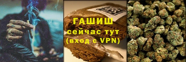 амфетамин Покачи