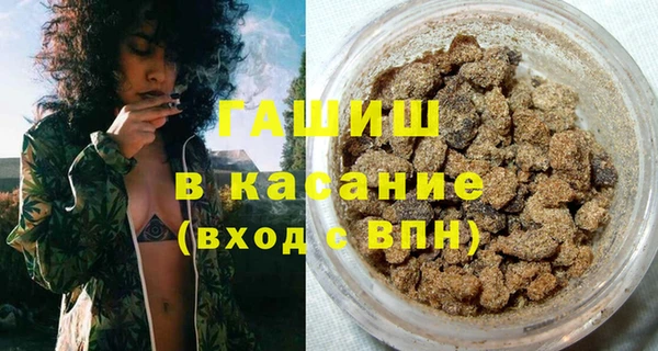 марки nbome Балахна