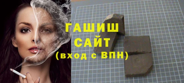 марки nbome Балахна