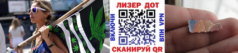 Марки N-bome 1,5мг  OMG ССЫЛКА  Шарыпово 